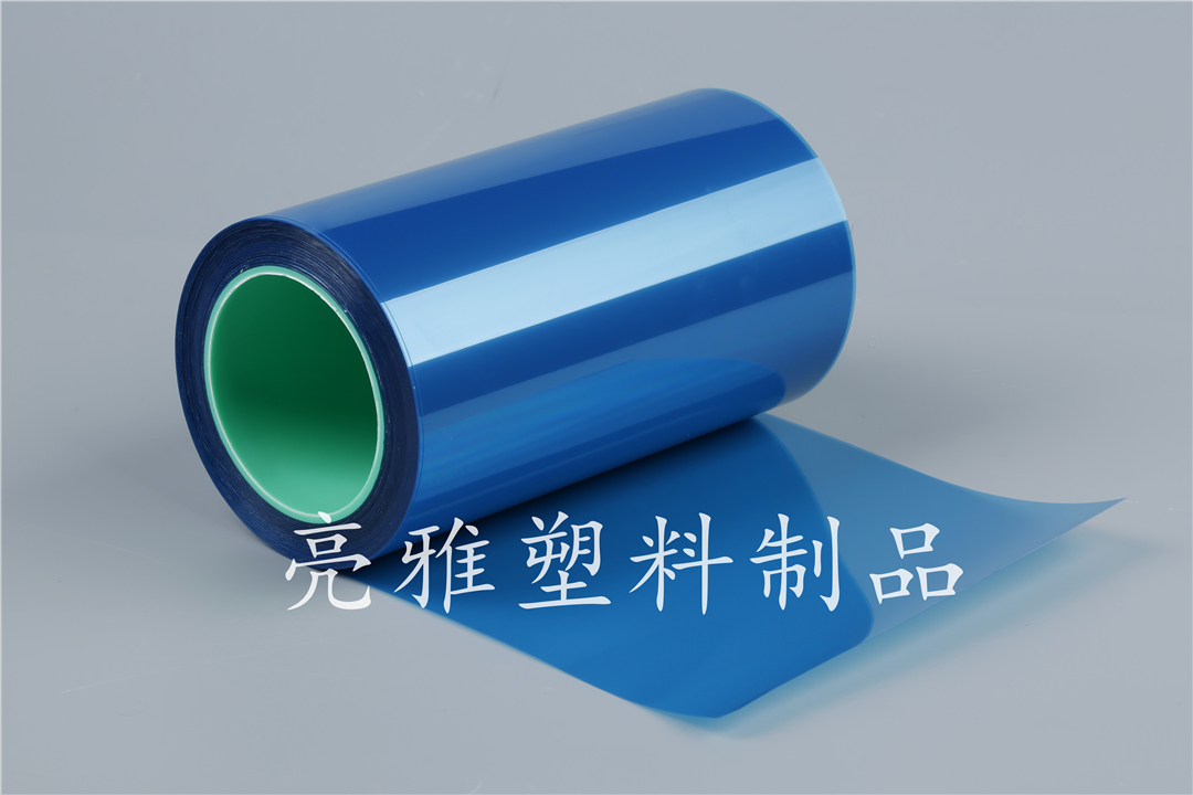 Antistatic silicone protective film for graphite die cutting
