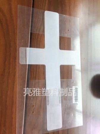 Mattress film for Apple charger cable tie