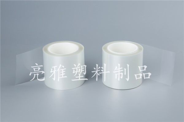PU plastic protective film